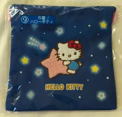 サンリオ サンリオキャラクター大賞当りくじ 2025年10月 9.巾着 ハローキティ