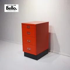 2026年最新】bisley キャビネットの人気アイテム - メルカリ