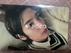 BOYNEXTDOOR イハン WHO! Weverse