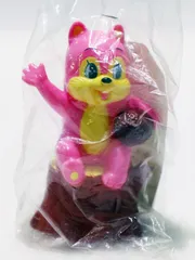 2026年最新】北洋相互銀行の人気アイテム - メルカリ