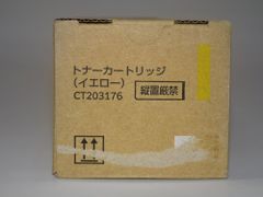 FUJIFILM トナーカートリッジ CT203579 イエロー - メルカリ