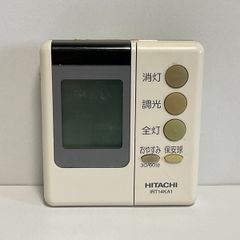箱根駅伝を歩こう 歩数計 万歩計 当時物 日本テレビアナウンス部監修