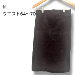 a1948 コーデュロイ タイトスカート（紺色 / Mサイズ相当）