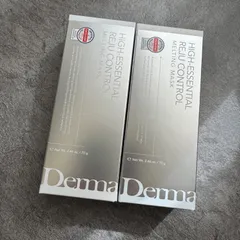 【2個セット】Dermabell ダーマベル メルティングマスク 70g 韓国パック ハイエッセンシャルリジュコントロール