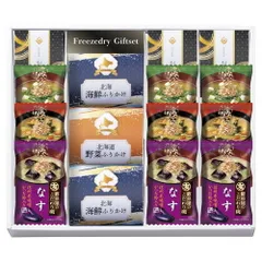 【お取り寄せギフト26T】フリーズドライ&北海ふりかけギフトセット FRD-A40(B4)