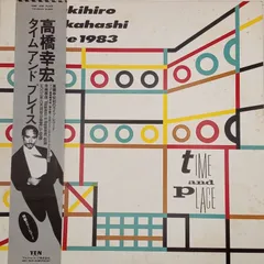 【帯付LP】高橋幸宏 (Yukihiro Takahashi) – タイム・アンド・プレイス (tIME aND pLACE) – GREEN VINYL ［YLR28015］