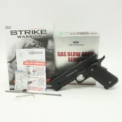 2026年最新】東京マルイ ガスブローバック ストライクウォーリアの人気