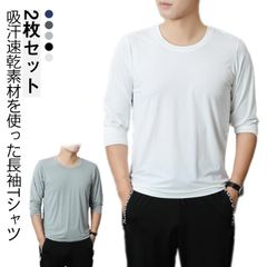 Item thumbnail for item 33579962-5ff4-4b41-b58e-03d182e4921f