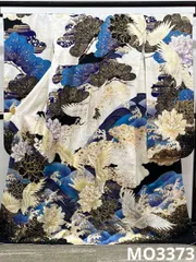 振袖 金駒 金彩 鶴 紋意匠 身丈165cm 撥水加工済 MO3373