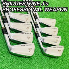 9609 TaylorMade BURNER テーラーメイド バーナー レフティ 左利き