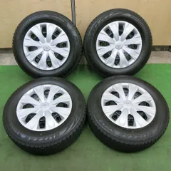 2026年最新】純正 ノア 195/65r15の人気アイテム - メルカリ
