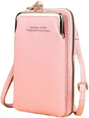 IBUKI-STYLE がま口 スマホ ポシェット ショルダー バッグ 縦型 ポーチ お財布 斜め掛け レディース (ピンク)