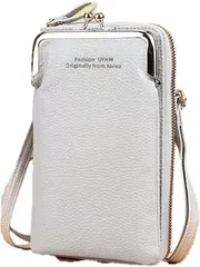 IBUKI-STYLE がま口 スマホ ポシェット ショルダー バッグ 縦型 ポーチ お財布 斜め掛け レディース (ライトグレー)