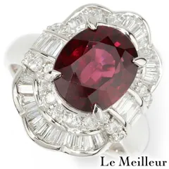 ロードライトガーネット 5.85ct ダイヤモンド 1.07ct プラチナ Pt900 ヘイローリング 指輪 14号 中古 プレラブド 返品OK