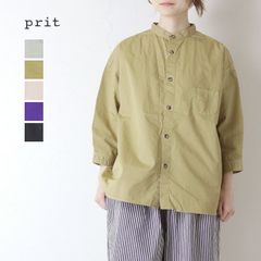 Item thumbnail for item 673da509-61d5-4082-ab62-2886f7d41cd5