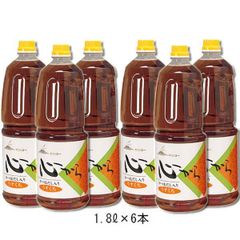 食品 HIKARI 有機 じんわ～り しょうが シロップ 570g 6本