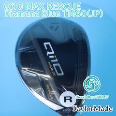 テーラーメイド　QI10MAXドライバー　10.5度　ヘッドカバー付き テーラーメイド Qi10 MAX ドライバー 10.5° ヘッドカバー付 - メルカリ