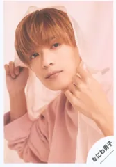 なにわ男子 22年 Greeting Photo ～White Day 2022～ 高橋恭平 公式写真 *1枚
