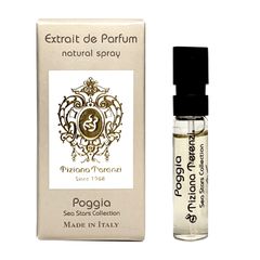 マティエール プルミエール MATIERE PREMIERE ボワ デベーヌ