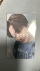 BOYNEXTDOOR JAEHYUN ミョンジェヒョン 19.99 Target Exclusive