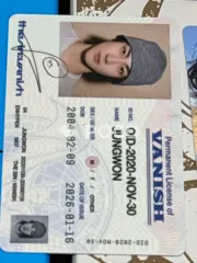 ENHYPEN ジョンウォン THE SIN : VANISH FUGITIVES Ver.