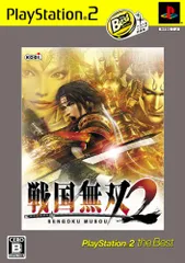 戦国無双2 PlayStation 2 the Best