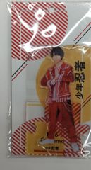新世界 PRODUCE 101 小野慶人 アクリルスタンド - メルカリ