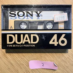 2026年最新】sony カセットテープ duad 46の人気アイテム - メルカリ