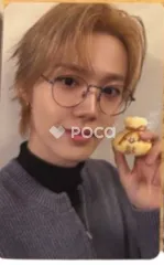 TREASURE ドヨン 2026 シーグリ [Offstage : Soft Days] Full Package 2,026名限定