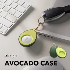 AirTag 2 1 ケース かわいい アボカド シリコン 製 薄型 傷防止 保護 キーホルダー カバー Air Tag 第二世代 第一世代 エアタグ elago AVOCADO CASE