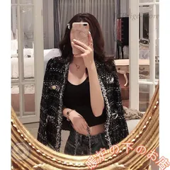 ツイードジャケット スーツ ツイード 入園式 入学式 卒業式 卒園式 七五三 謝恩会 母 ママ フォーマル ジャケット 同窓会 ジャケット 30代856559