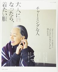 Item thumbnail for item 6fab43a6-bbb0-4190-bb1e-d70e4e57e472