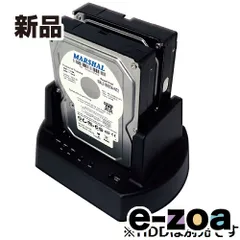 MARSHAL  マーシャル 第三世代クローンHDDスタンド エラースキップ機能搭載 MAL-5135SBKU3 (2395554)