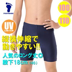 Item thumbnail for item 3e8392cb-b092-45a1-abb4-ad2ae71c3be3