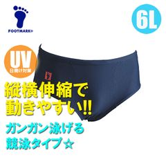 Item thumbnail for item 859966d1-0956-4f7e-82f6-1beddd127662