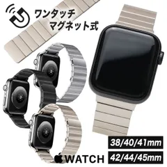 【アウトレット B品】アップルウォッチ Apple Watch バンド ベルト マグネット ステンレス 簡単装着 ワンタッチ ブラック メタルバンド マグネットバンド ブレス applewatch apple 38mm 40mm 41mm 42mm