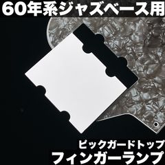 うさみみ工房@オーダーメイド承ります - メルカリShops