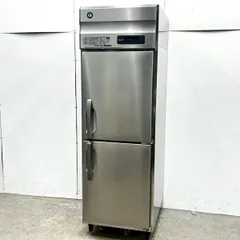 2026年最新】HOSHIZAKI 冷蔵庫の人気アイテム - メルカリ