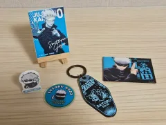 五条 悟 グッズ 5点 まとめ出品