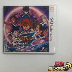 mC549x [人気] イナズマイレブンGO ギャラクシー スーパーノヴァ | X