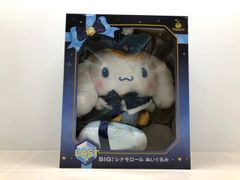 アークナイツ「蛍光の夢語り」ルーメン BIGぬいぐるみ - メルカリ