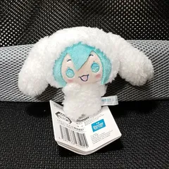 初音ミク　シナモロール　マスコット