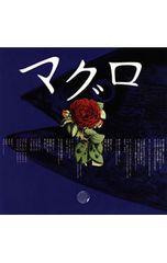 Item thumbnail for item 508abb21-920b-44db-af35-eb0ef479d0c4