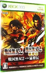 Xbox360／戦国無双2 with 猛将伝