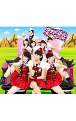 Item thumbnail for item aaaa7f08-ae0c-41a3-989f-32f99d6f9128