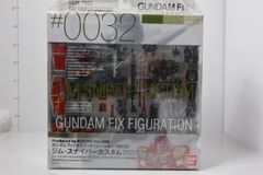 ガンダムフィックスフィギュレーション#0032 ジム・スナイパーカスタム　RX-78 ガンダム(リアルタイプカラー)   E-23