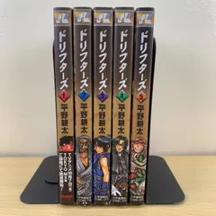 【青年漫画】ドリフターズ 1-5巻 平野耕太 少年画報社 DRIFTERS アニメ化 偉人 異世界 戦国 武将 完結 既刊 まとめ売り セット本 大量 読破 一気読み 暇つぶし 激レア 希少 絶版 ギフト 塾 読書 思考力