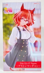 2026年最新】ウマ娘アストンマーチャンの人気アイテム - メルカリ