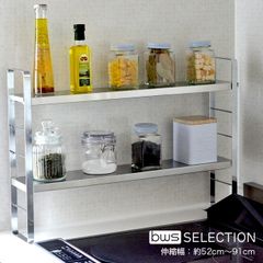 新品 未使用】ヨシカワ 突っ張りキッチンラック 3段 ステンレス60