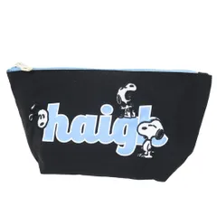 【メール便】スヌーピー コスメポーチ 舟形ポーチ BK haigh ピーナッツ マリモクラフト 化粧ポーチ 小物入れ キャラクター グッズ 